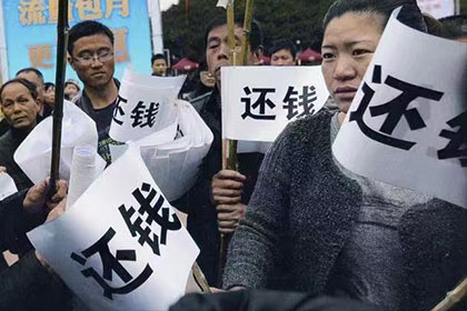 讨债路上多波折，坚持就是胜利